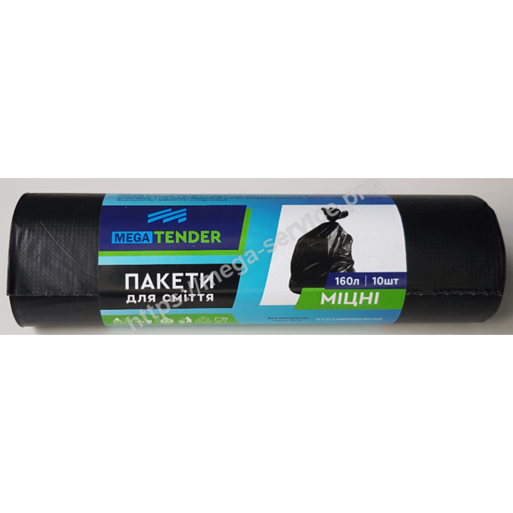 Мішки д/сміття MEGA TENDER 160л*10 шт міцні 22 мкм 115*85